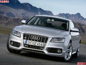 Audi S5 Quattro