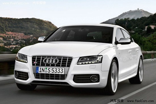 Audi S5 Quattro