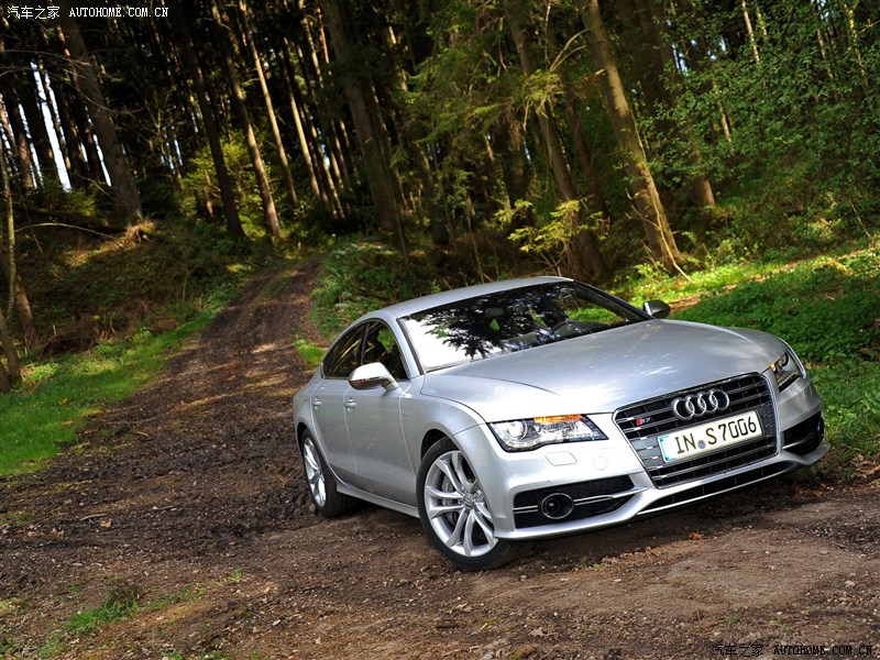 Audi S7