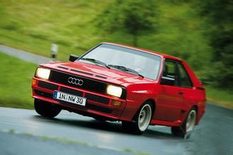 Audi Sport Quattro Audi Sport Quattro