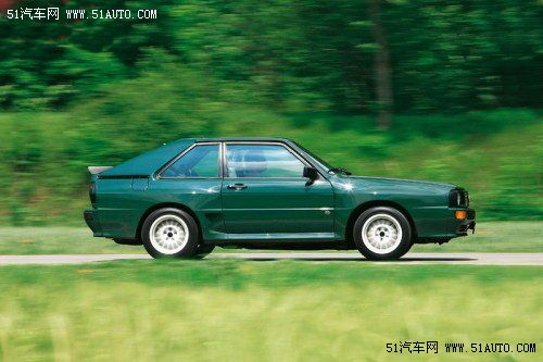 Audi Sport Quattro