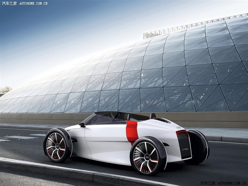 Audi Urban Concept