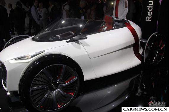 Audi Urban Concept