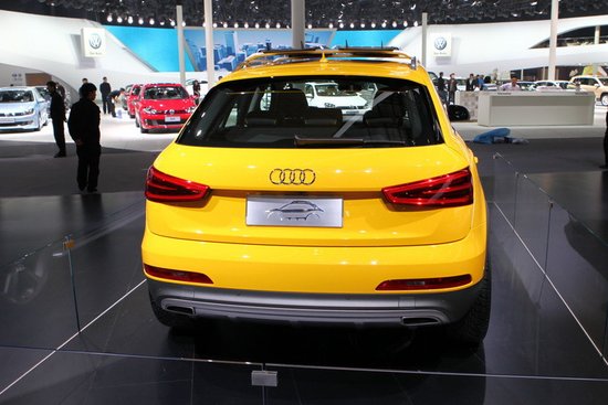 Audi Q3 1.4 TFSI 150 hp S Tronic