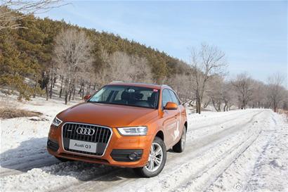 Audi Q3 1.4