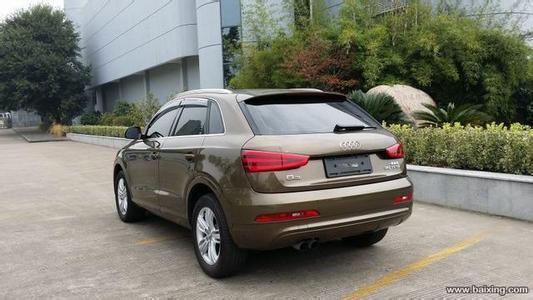 Audi Q3 1.4TFSI