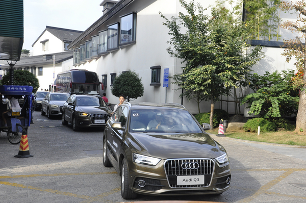 Audi Q3 Hybrid
