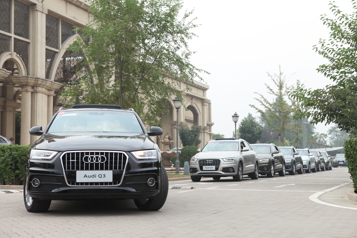 Audi Q3 Hybrid