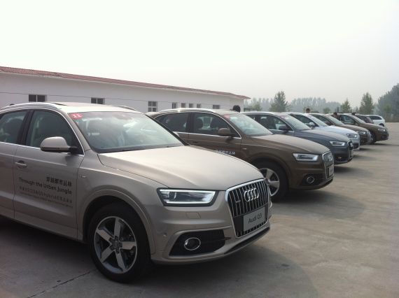 Audi Q3 Hybrid