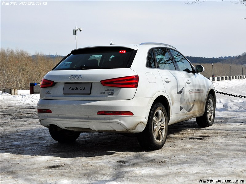 Audi Q3 Quattro