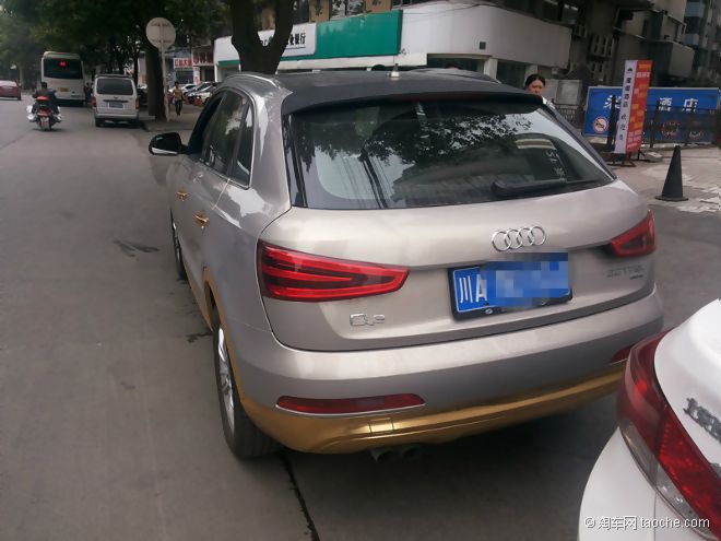 Audi Q3 SE
