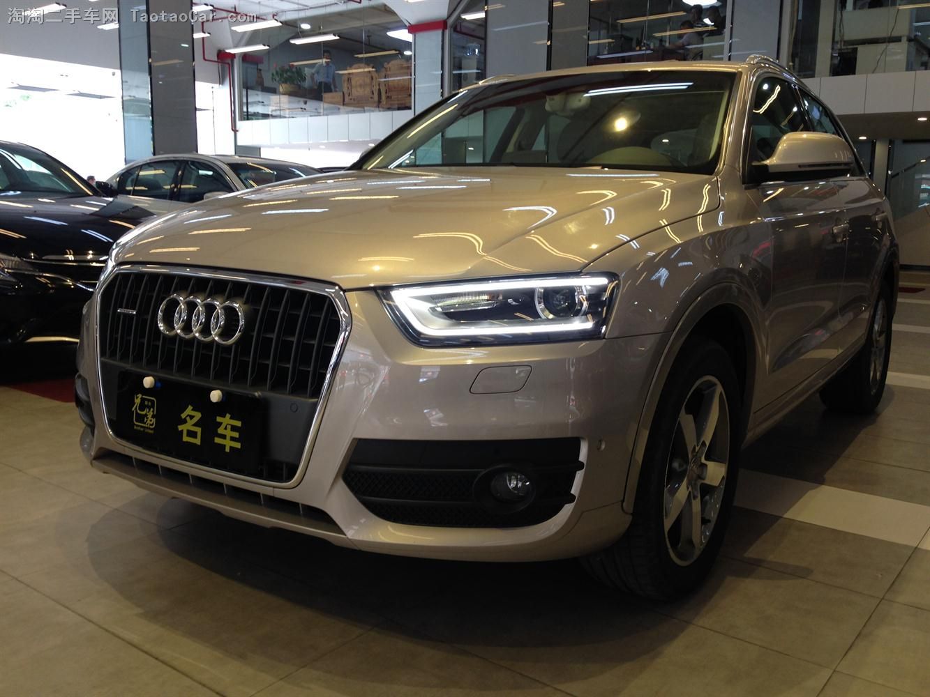 Audi Q3 SE
