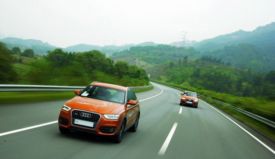 Audi Q3 SUV