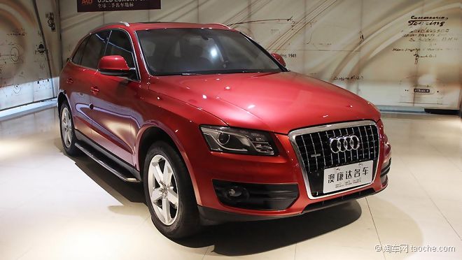 Audi Q5 2.0