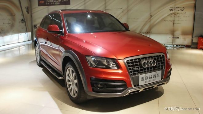 Audi Q5 2.0