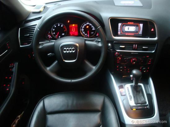 Audi Q5 2.0