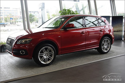 Audi Q5 2.0