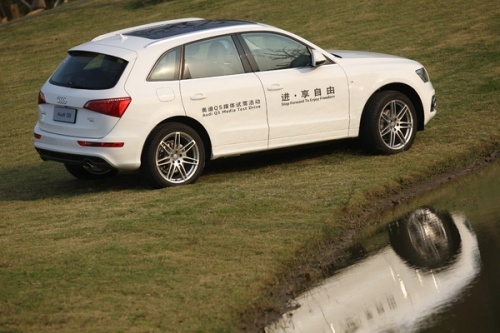 Audi Q5 2.0T