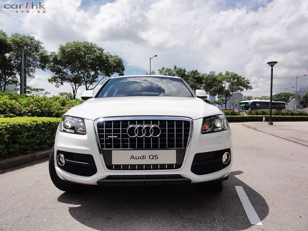 Audi Q5 3.0 S Line