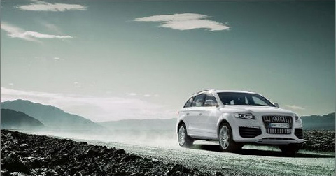 Audi Q5 3.0 S Line