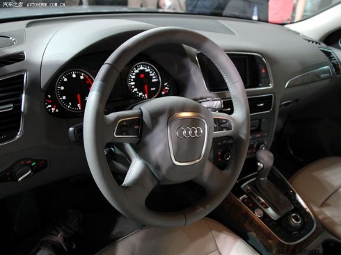 Audi Q5 3.0 TDI
