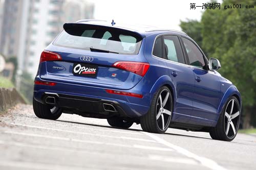 Audi Q5 3.0 TDI