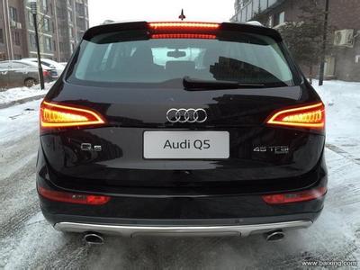 Audi Q5 3.0T