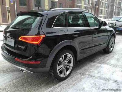 Audi Q5 3.0T
