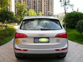Audi Q5 3.2