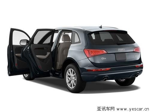 Audi Q5 Prestige