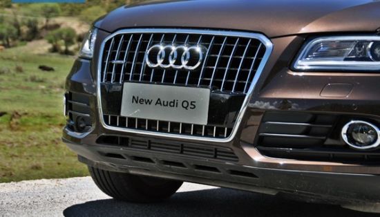 Audi Q5 Quattro S Line