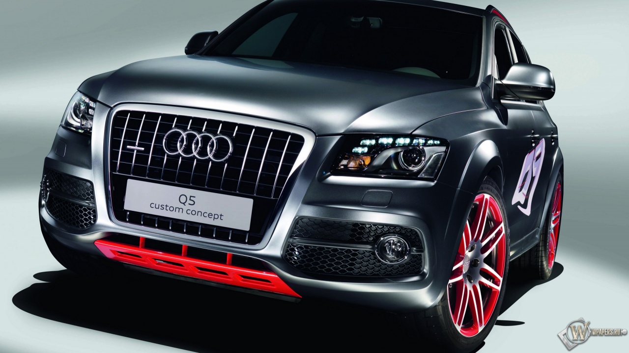 Audi Q5 RS