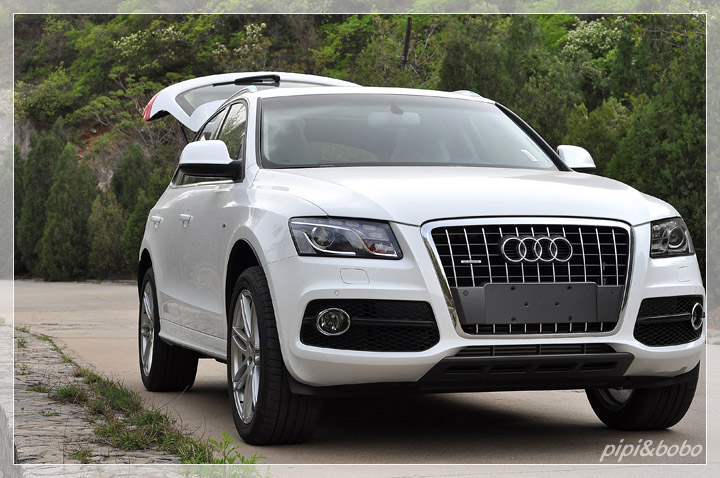 Audi Q5 S Line 2014
