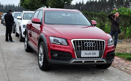 Audi Q5 SUV