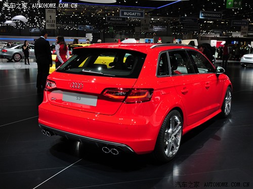 Audi S3 Sportback Quattro