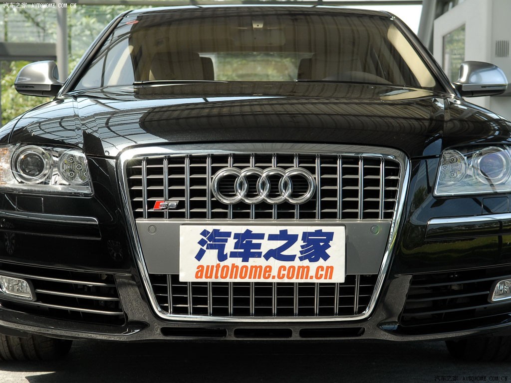 Audi S8 5.2 FSI quattro