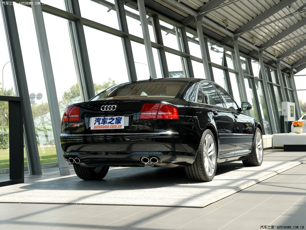 Audi S8 5.2 FSI quattro