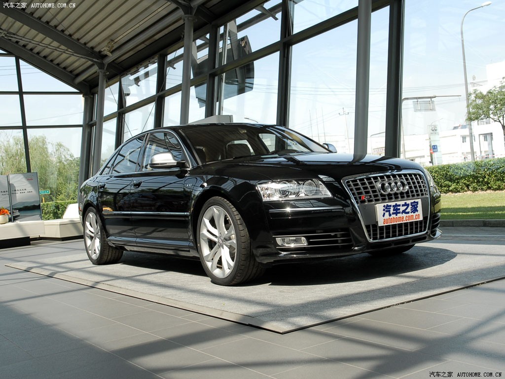 Audi S8 5.2 FSI quattro
