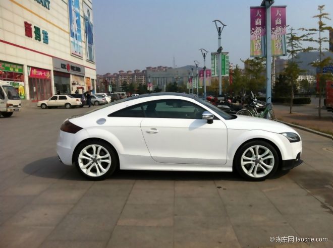 Audi TTS Quattro