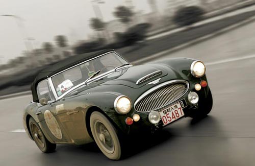 Austin Healey 3000