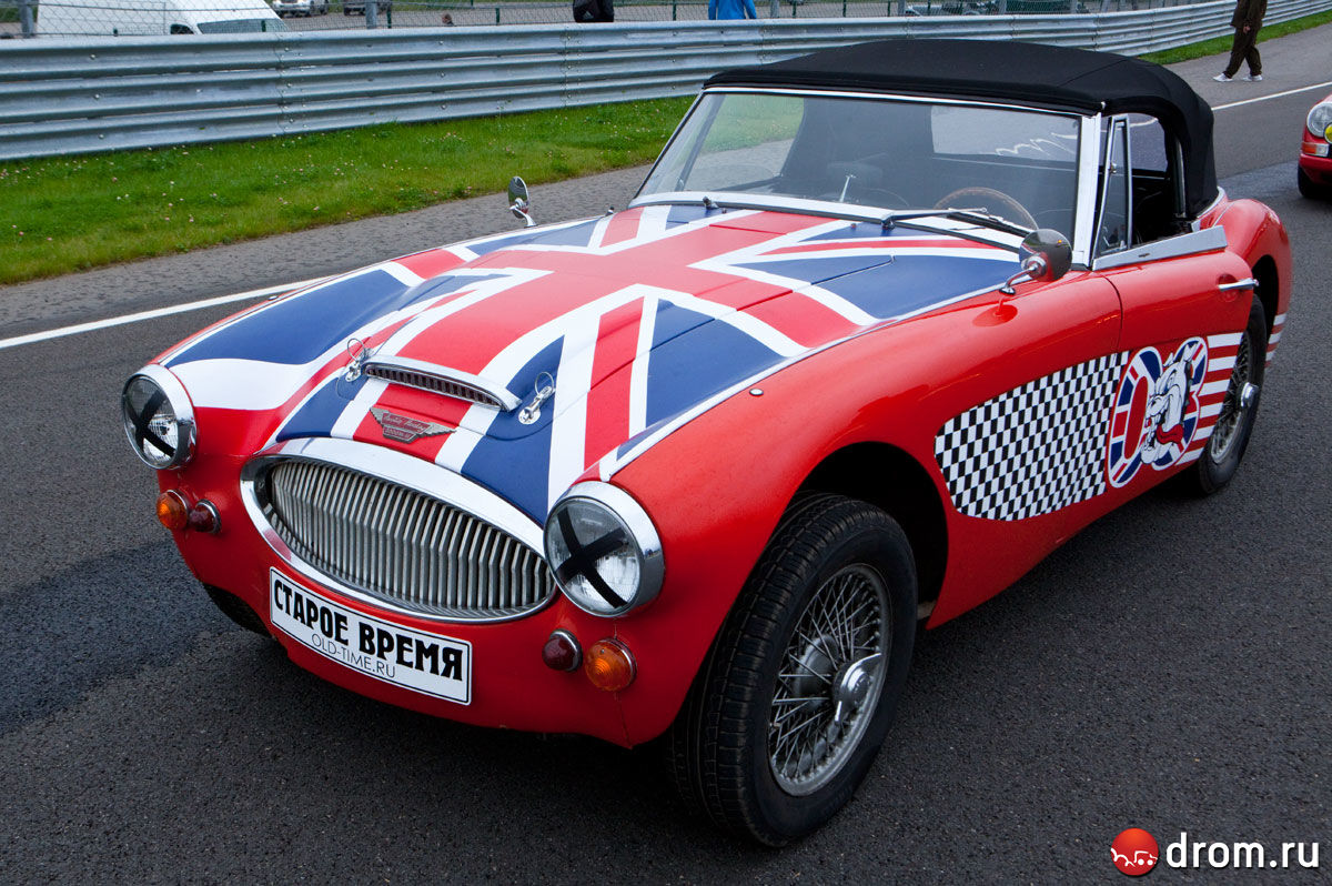 Austin Healey Mark iii