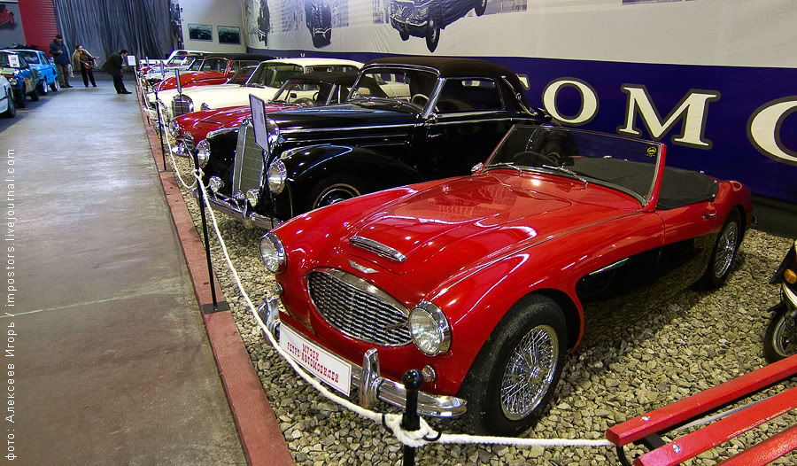 Austin Healey MK1