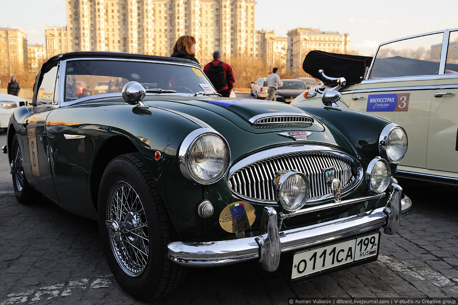 Austin Healey MK2