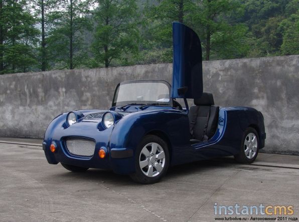 Austin Healey Sprite MK1
