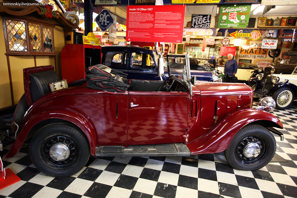 Austin 10