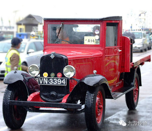 Austin 750