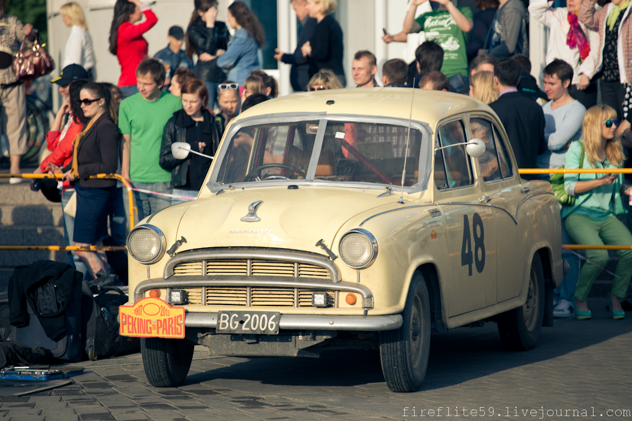 Austin a35
