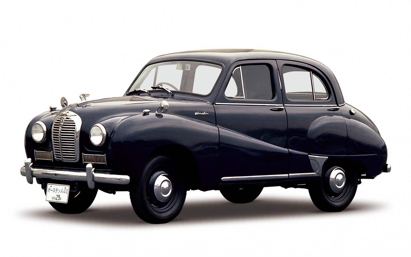 Austin a40 Sports