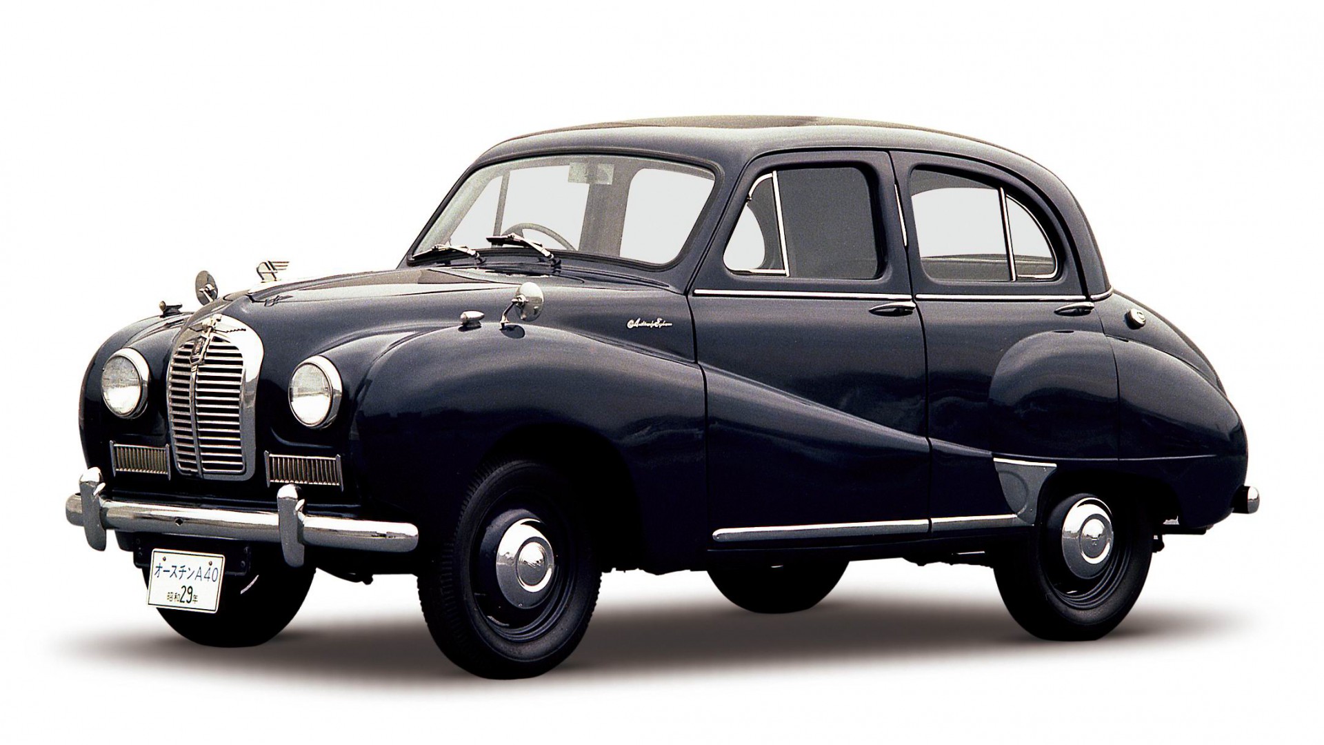 Austin a40 Sports