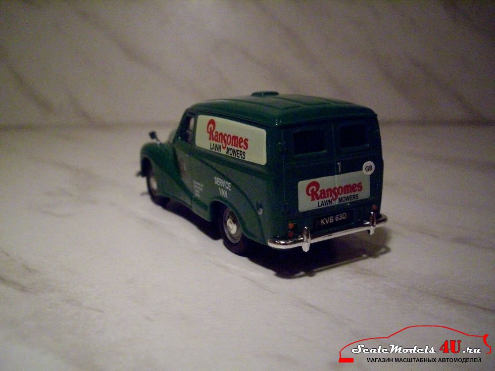 Austin a40 Van